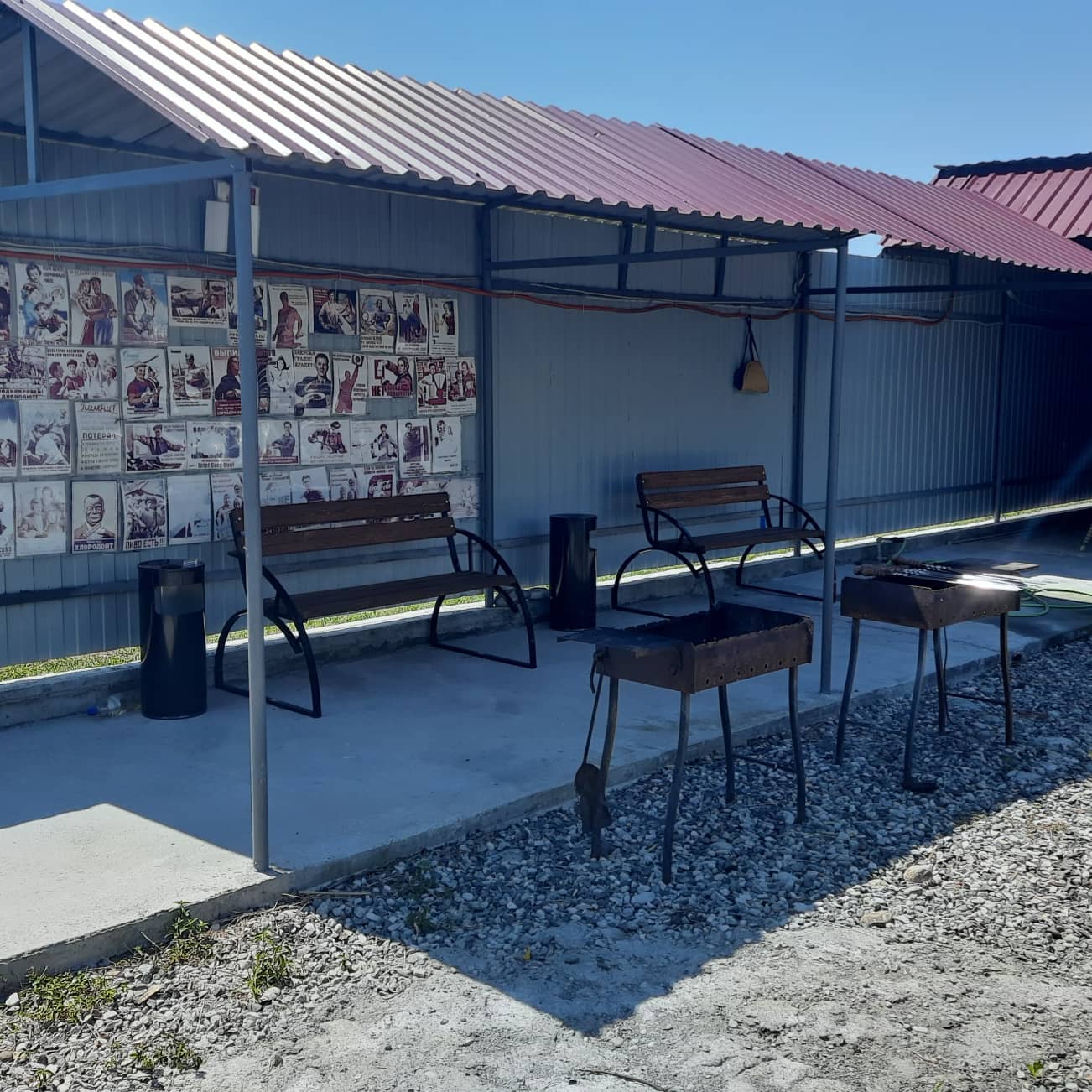 Фото Радуга