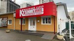 Кухни в Анапе (Krestyanskaya Street, 44), kitchen furniture