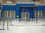 Russian Mia Administration for the city of Omsk, 1 Branch on Migration Issues on the Territory of the Kirov Autonomous Okrug of Omsk (Omsk, ulitsa Dmitriyeva, 3/4), passport and migration authorities