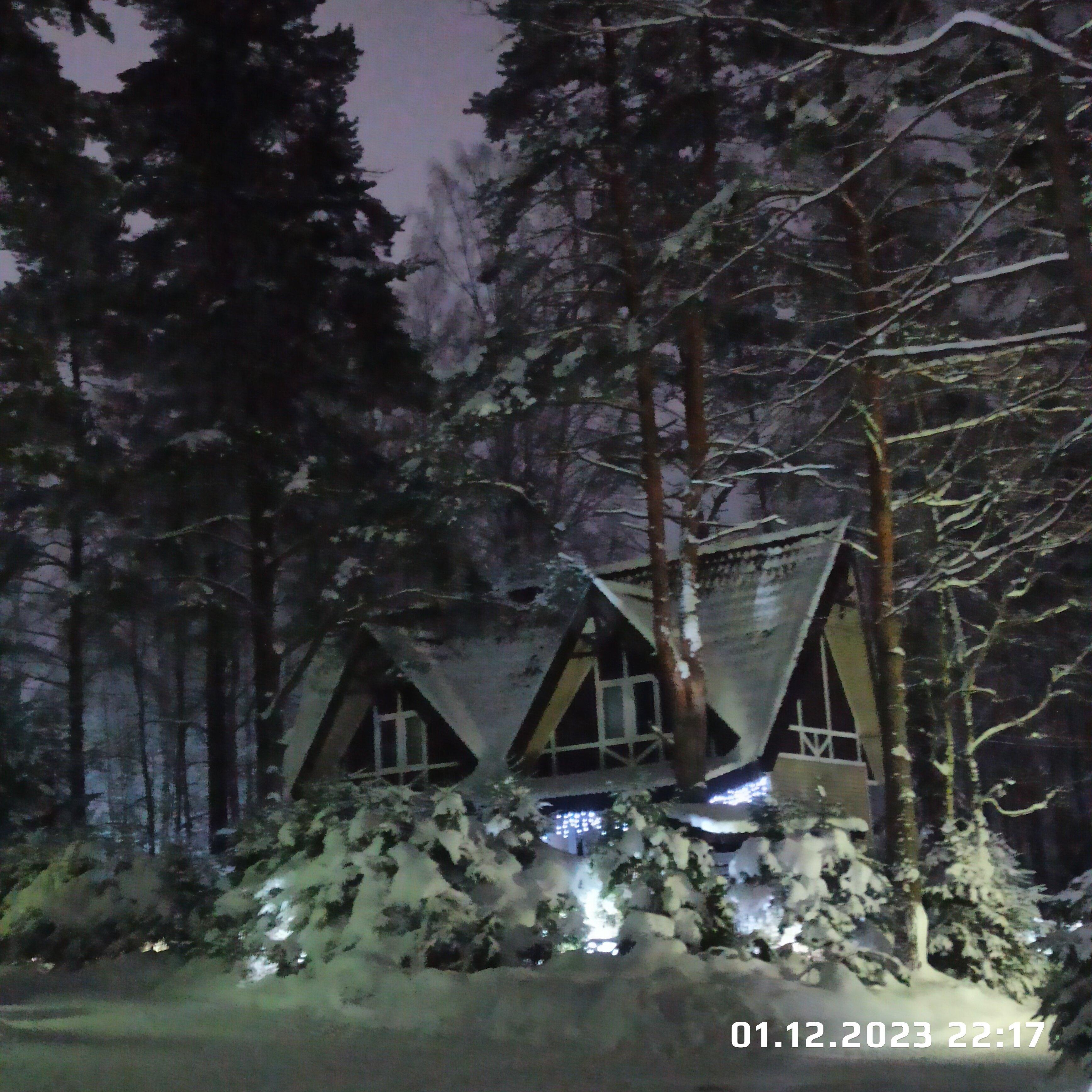 Фото Коробицыно Каскад