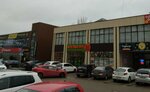 Сберлогистика (Karyakina Street, 10/1), servicio postamat