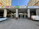 Kaanlar (İstanbul, Bayrampaşa, Kocatepe Mah., Gümrük İskelesi Cad., 26), food manufacturers