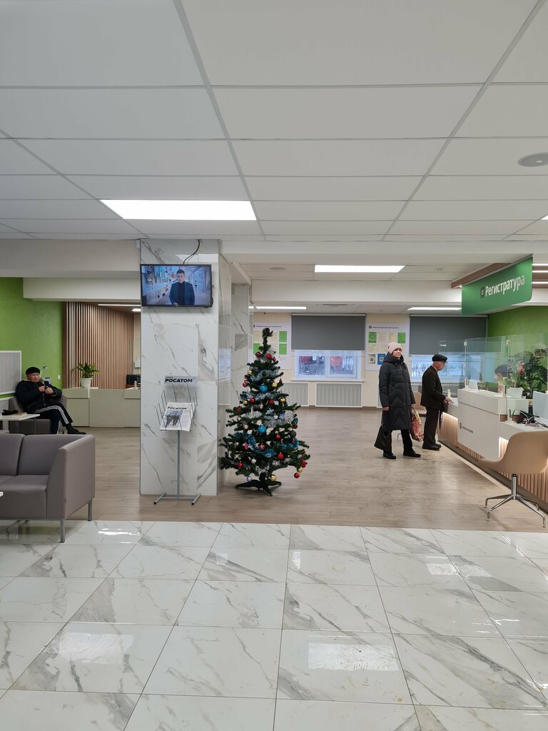 Poliklinikler FGBUZ Clinical Hospital № 50 FMBA of Russia, Polyclinic № 1, Sarov, foto