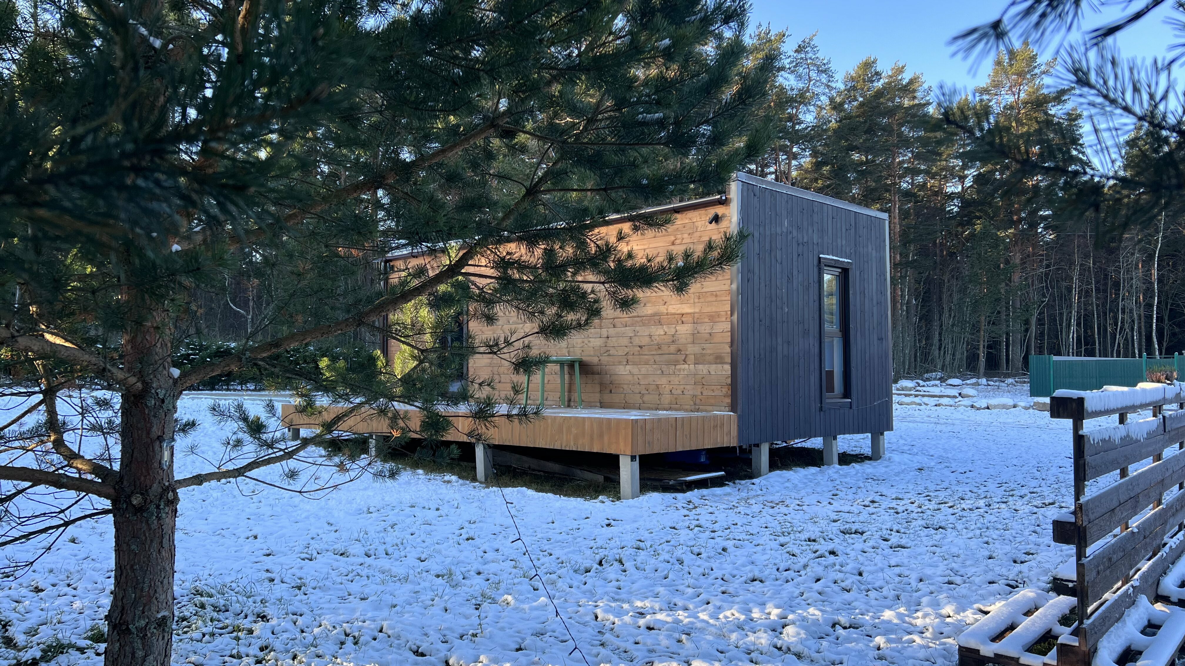 Фото Хирви Хаус