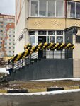 Пивная борода (Petukhova Street, 101/3) ، متجر بيع البيرة