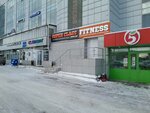 Laser Top (Zavenyagina Street, 8А) ، إزالة الشعر