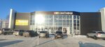 Светофор (70 Let Oktyabrya Avenue, 200), grocery