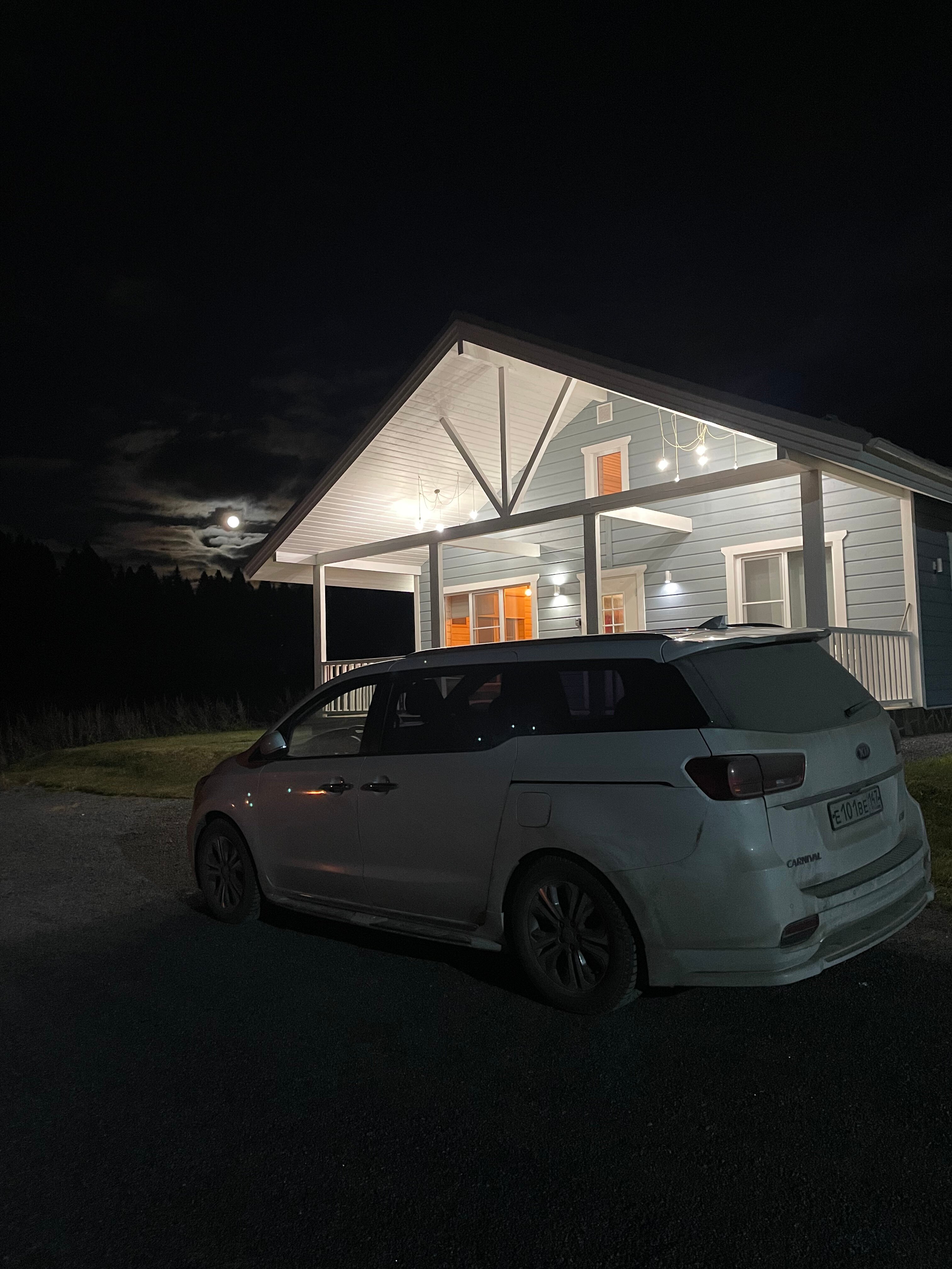 Фото Сонный залив