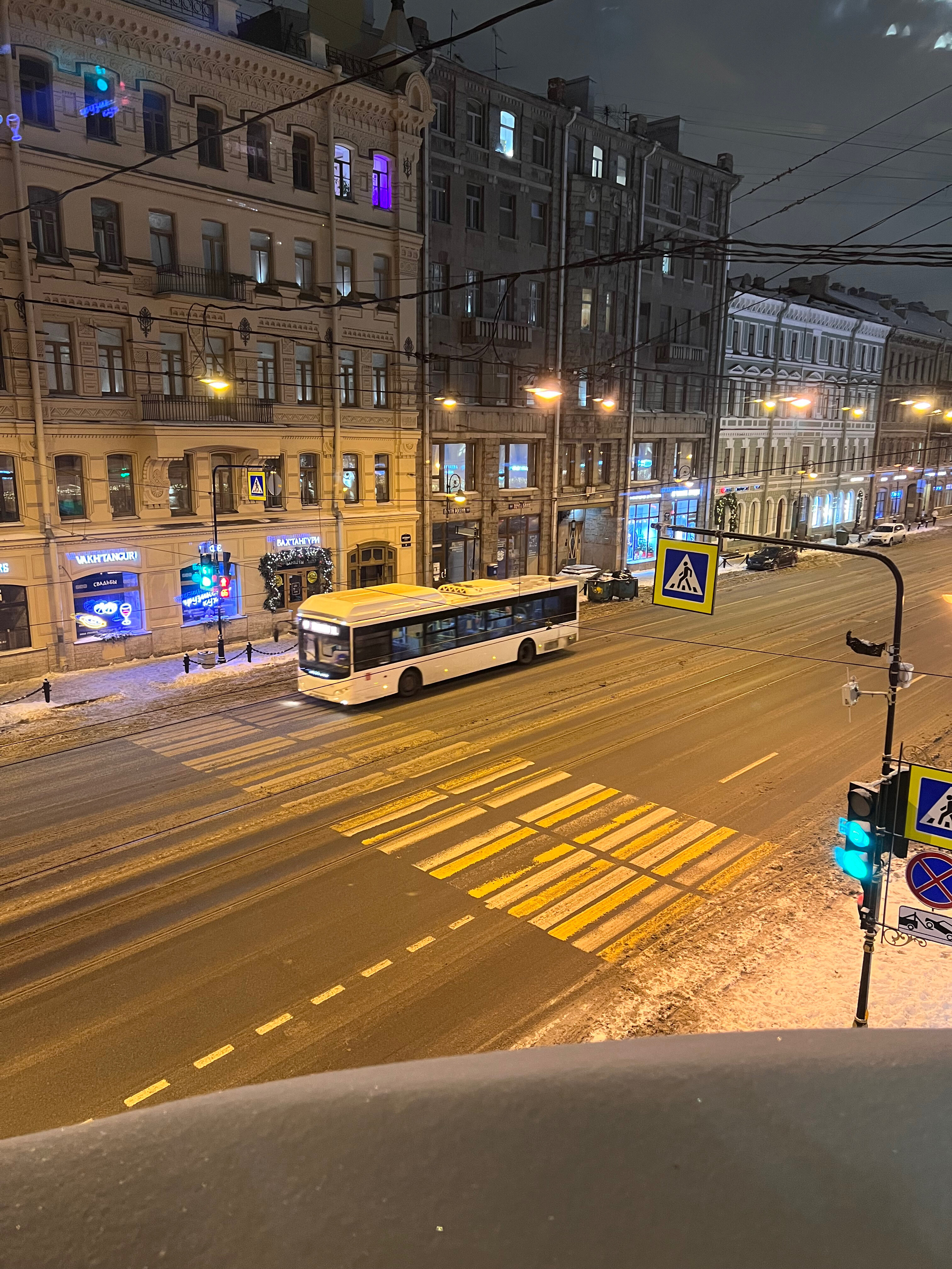 Фото Baltic Boutique