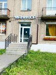 Olga Strelova's manicure Studio (Elizarova Avenue, 19), nail salon