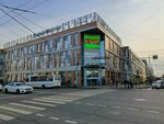 BatNorton (ulitsa Volodi Golovatogo, 311), clothing store