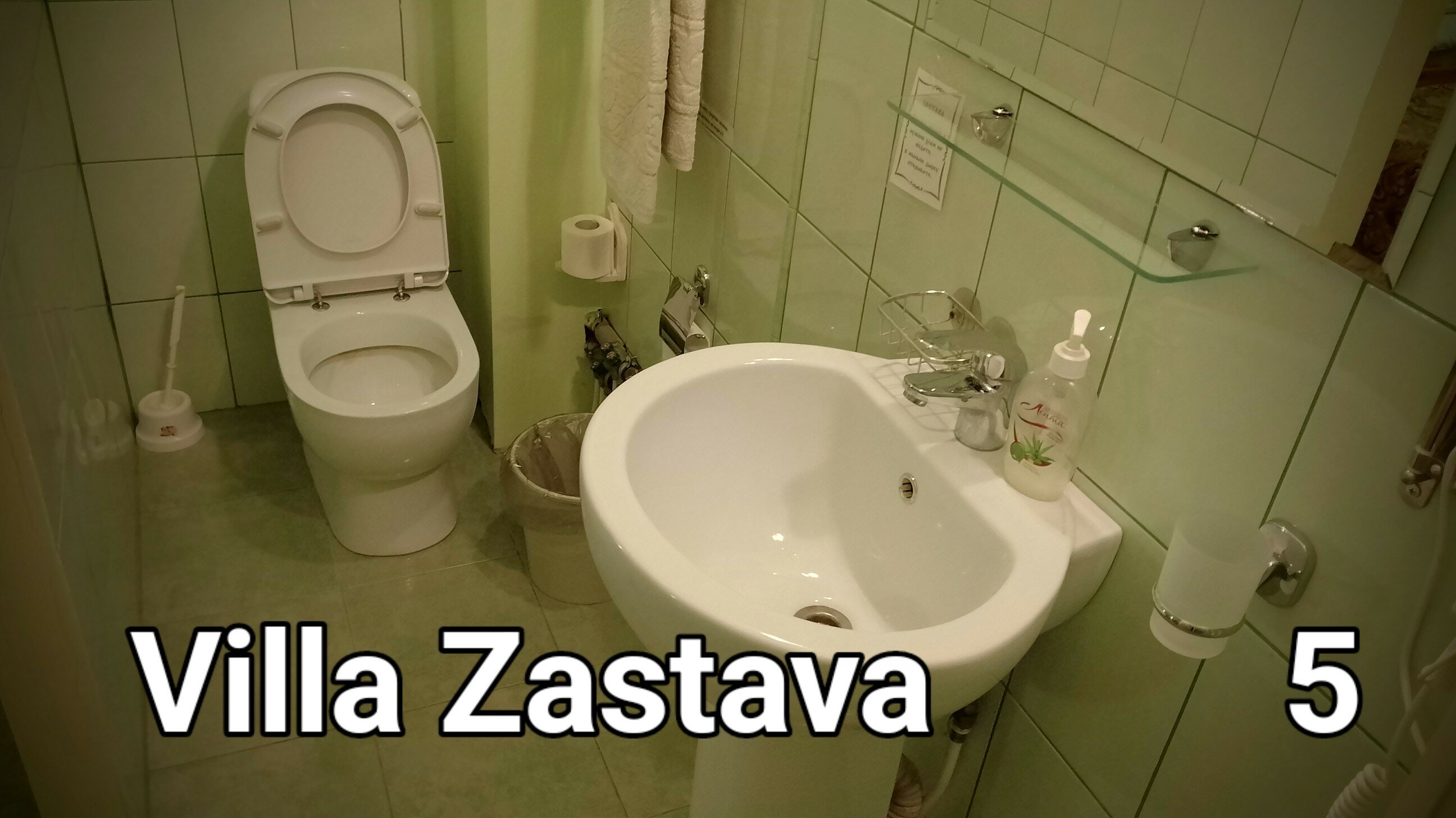 Фото Вилла Застава