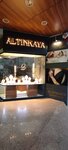 Altinkaya Jewelry (İstanbul, Sancaktepe, Osmangazi Cad., 159), jewelry store