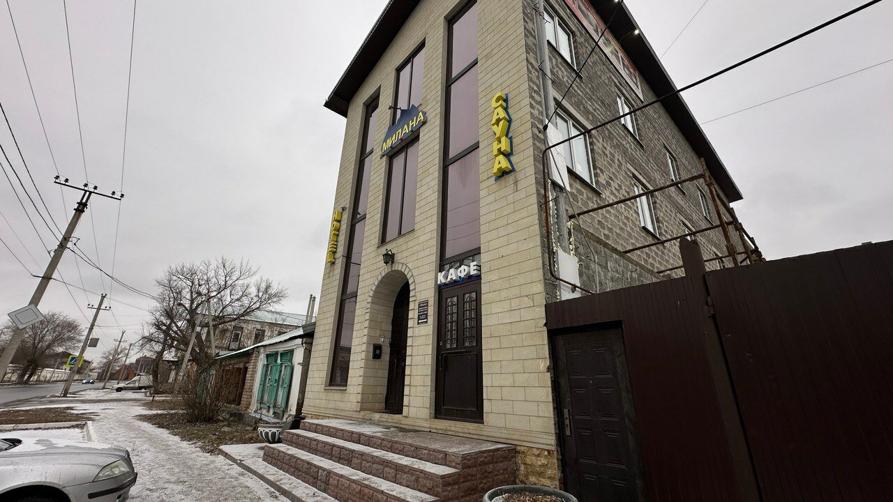 Фото Милана