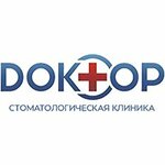 Stomatologicheskaya klinika Doktor (Krasnorechenskaya Street, 63), dental clinic