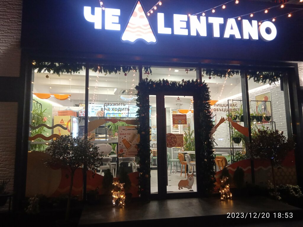 Пицца pestorini просп героев сталинграда 41а фото Ресторан Fried пицца, : цены и меню, адрес, фото