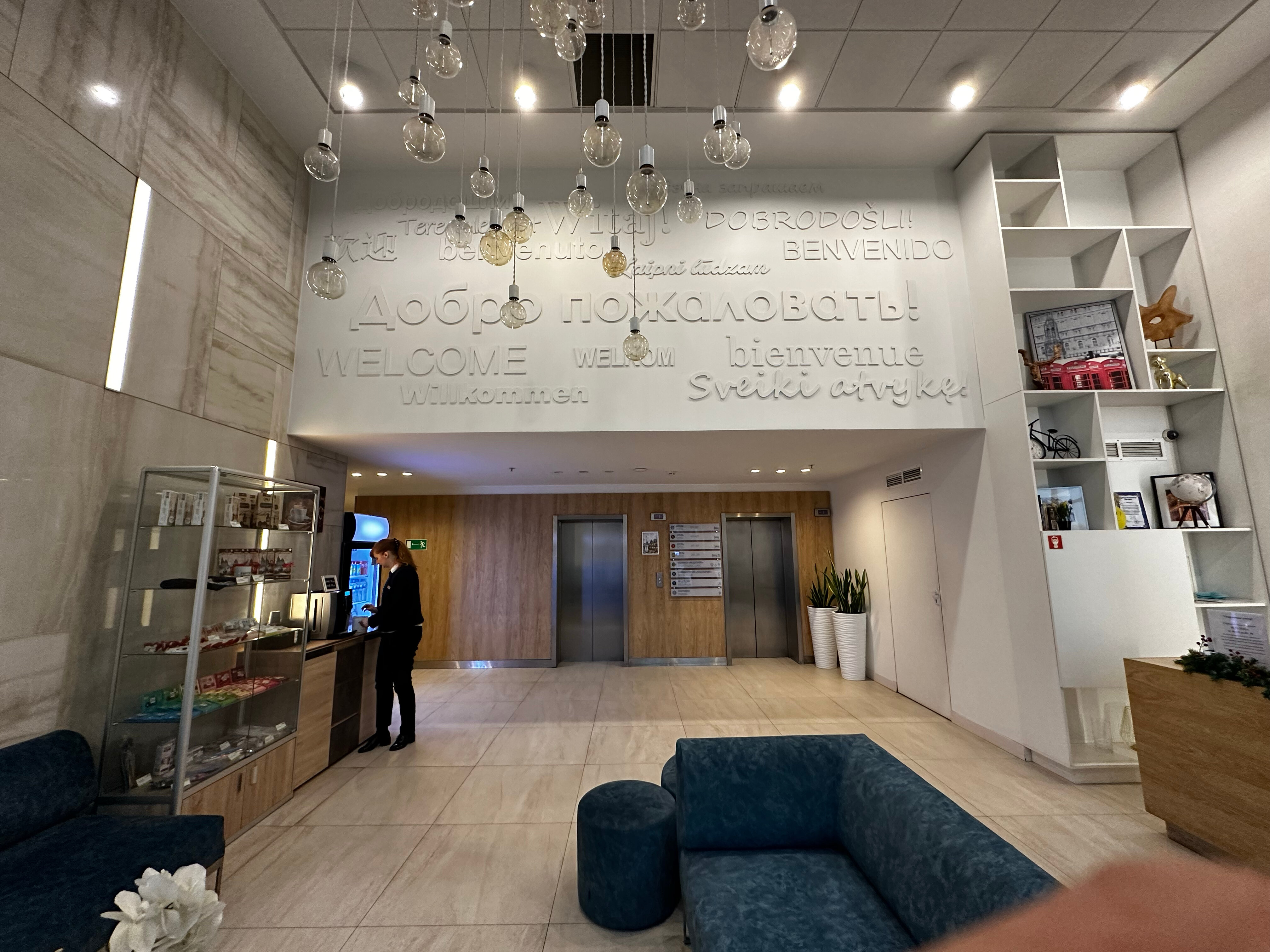 Фото Европа