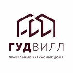 Goodvill (Фиолентовское шоссе, 1/5) ، شركة بناء