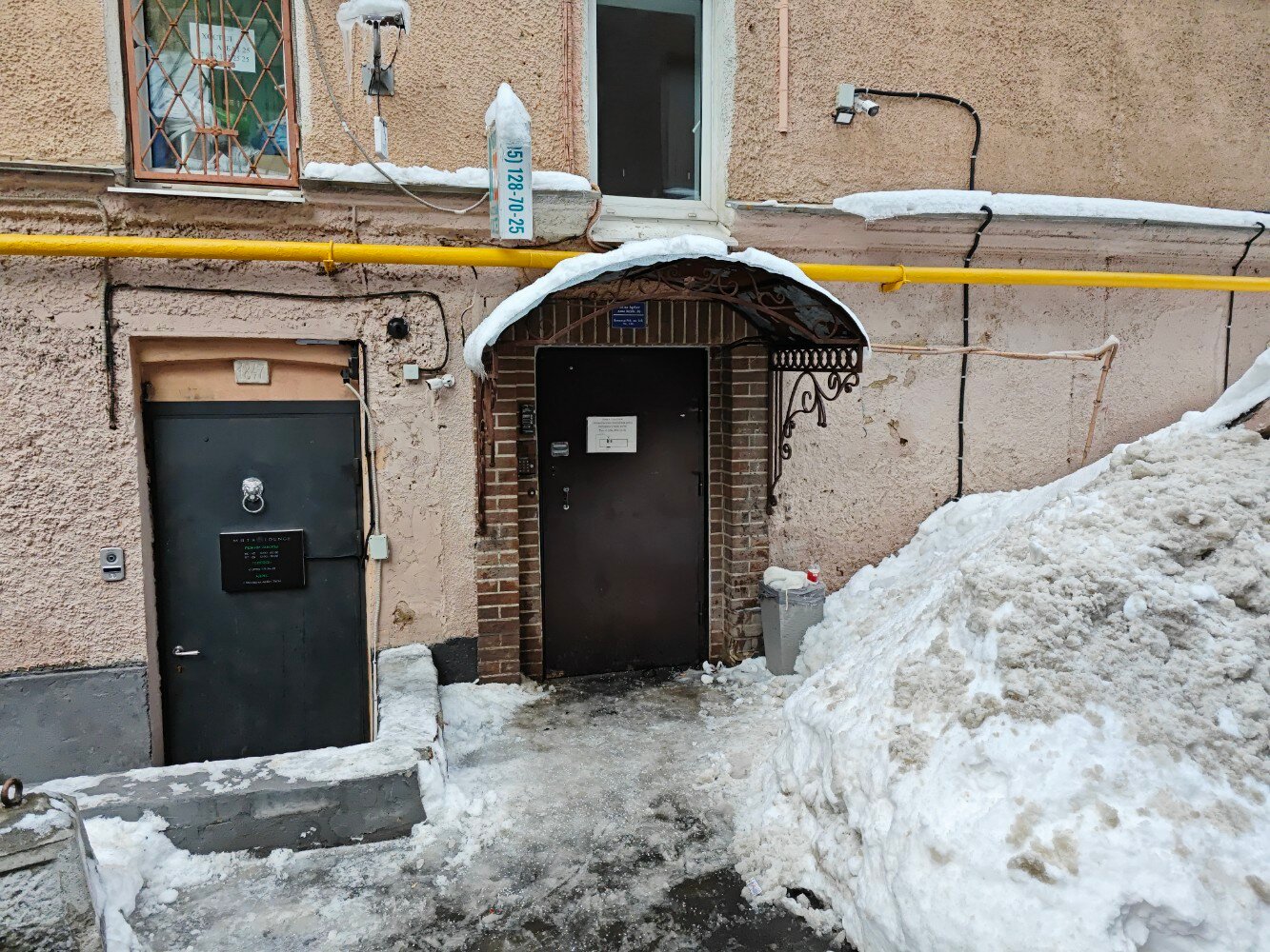 Фото Арбат 25