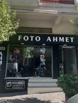 Photo Ahmet (İstanbul, Güngören, Haznedar Mah., Adnan Menderes Sok., 3B), photography