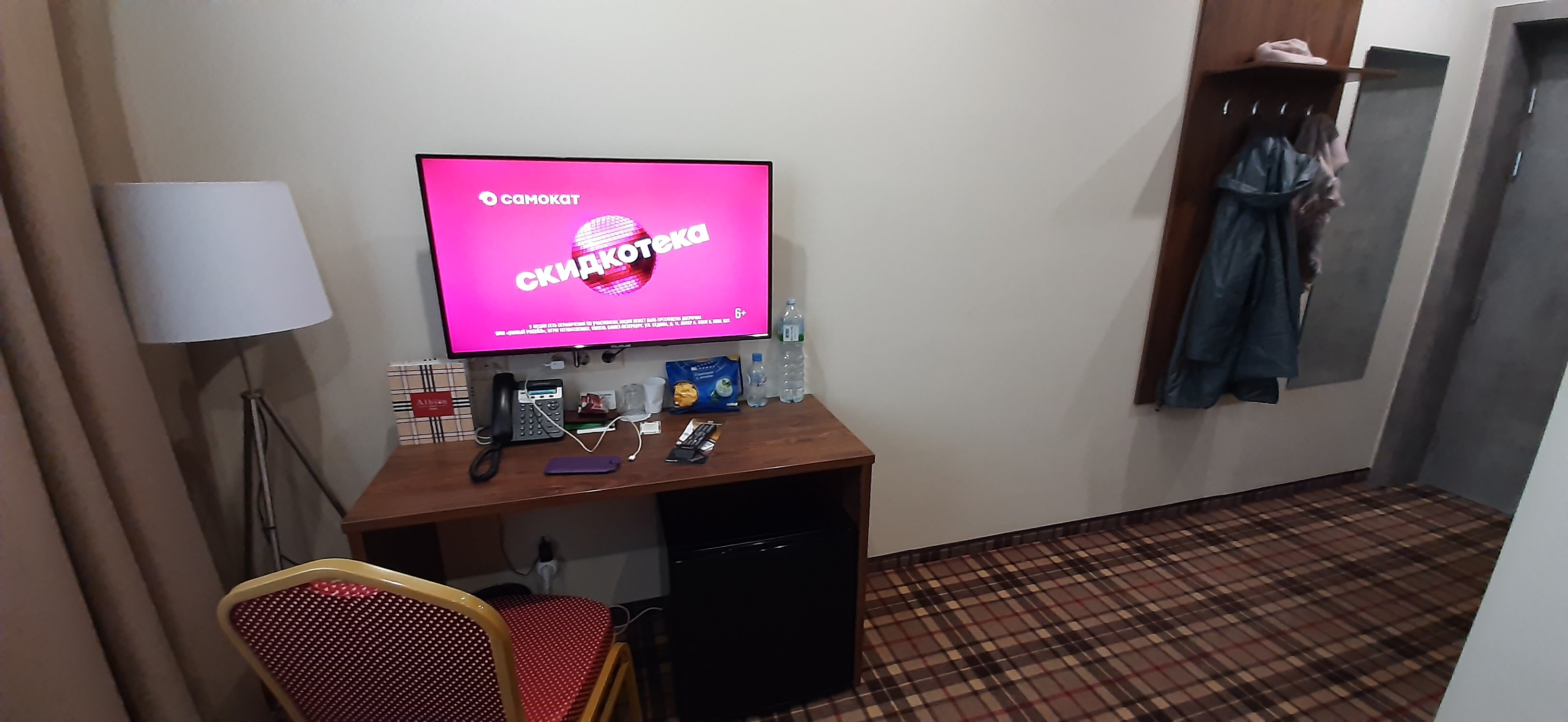 Фото Альбион