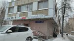 Магазин продуктов (Stasovoy Street, 10А), grocery
