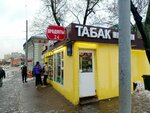Produkty (Kalanchyovskaya Street, 14Ас1), grocery