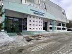 СК Кристалл (Saratov, 5-ya Dachnaya ulitsa, 29) ، مركز رياضي