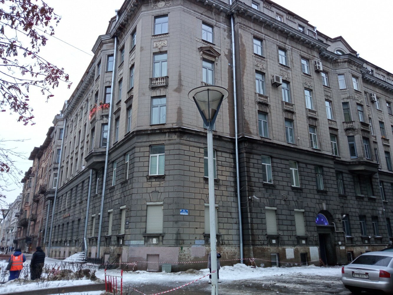 Фото Авеню 22