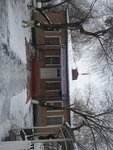Central Library (Kojomberdiyev Street, 117/3) ، مكتبة