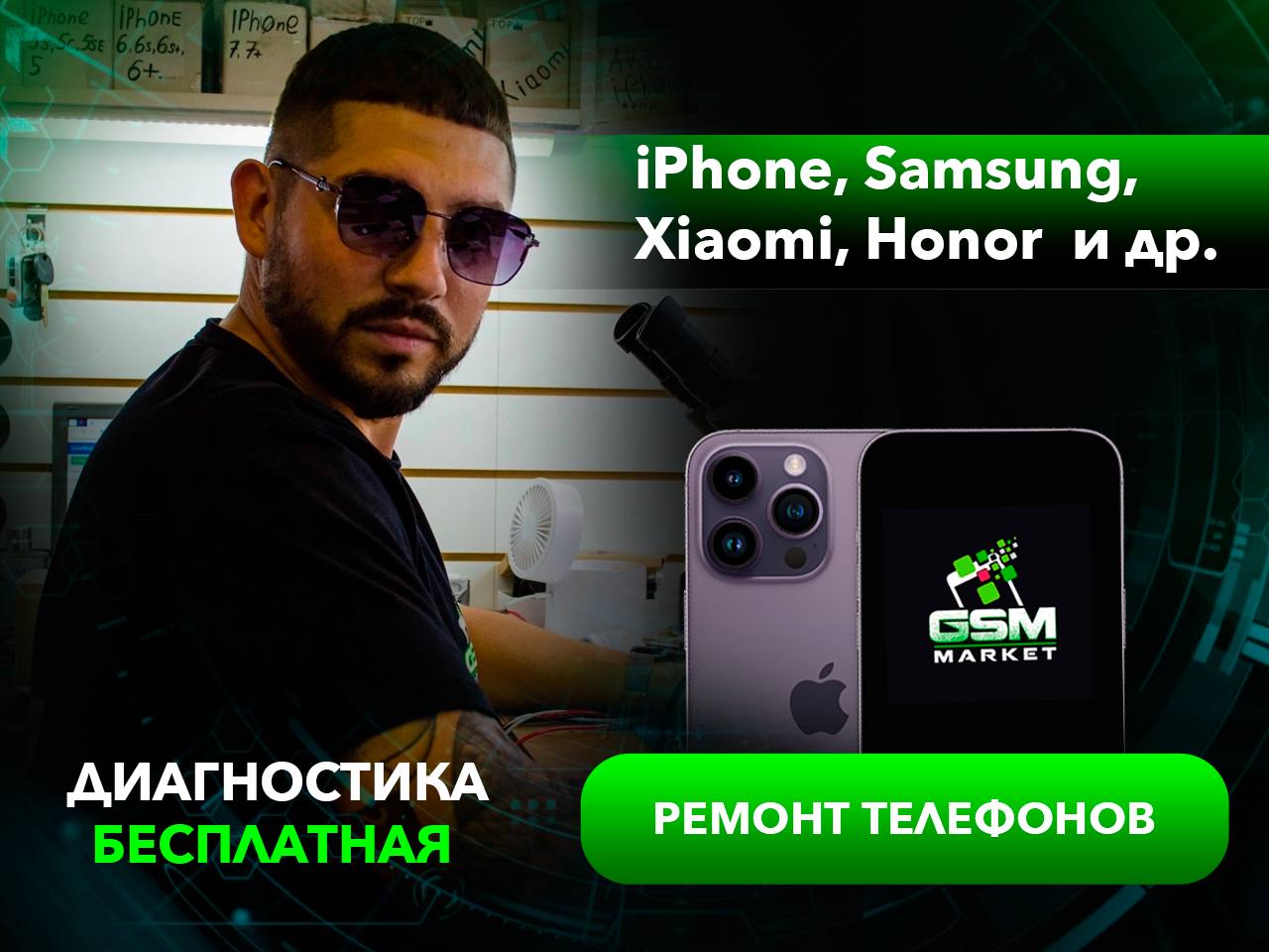 Ит стиліндегі фотосуреттердегі өте арық бөкселер