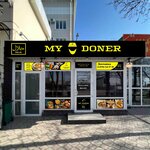 My Doner (улица 60 лет Октября, 32), cafe