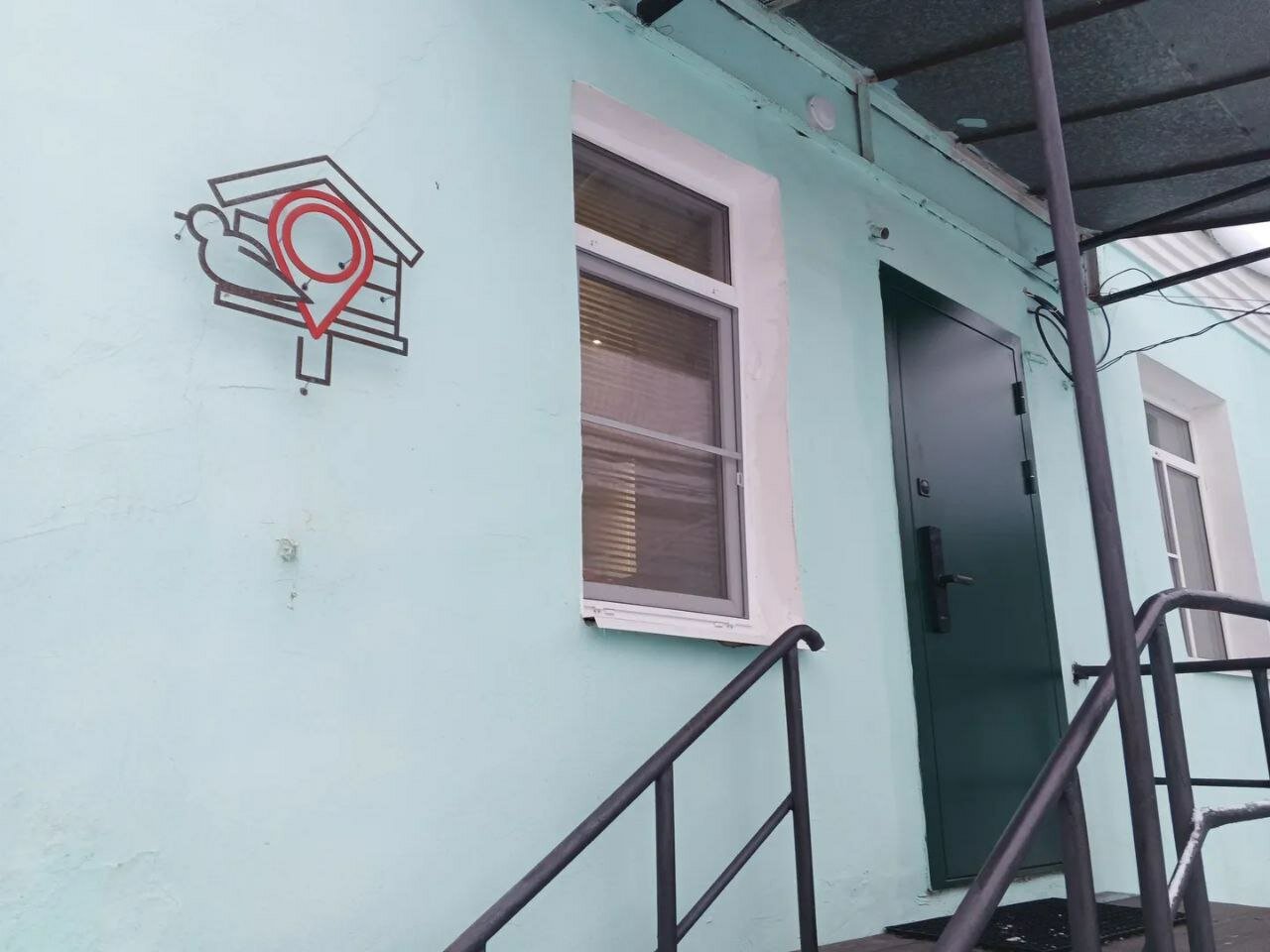 Фото Скоречник