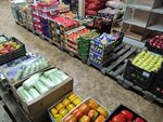 Клубничка (Leninskiy Avenue, 162А) ، متجر بيع خضر خضروات طازجة