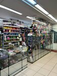 Vse dlya shitya, Ip Rastorguyeva G. A. (Kostromskaya ulitsa, 4), yarn store