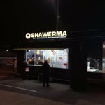 Shawerma (Panagyurishte Street, 1), comida rápida