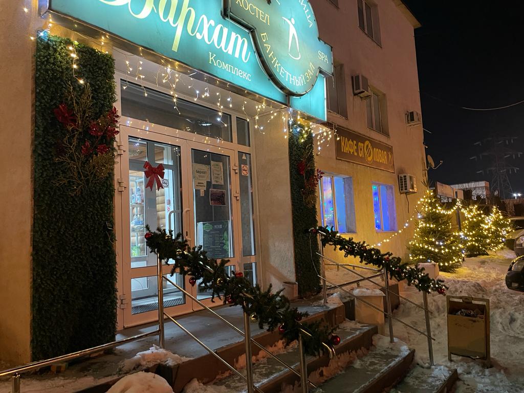 Фото отеля 4