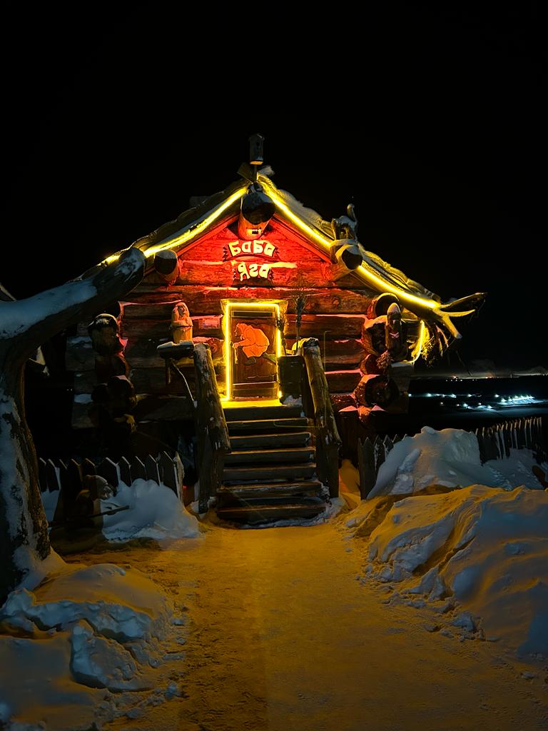 Фото Абалак