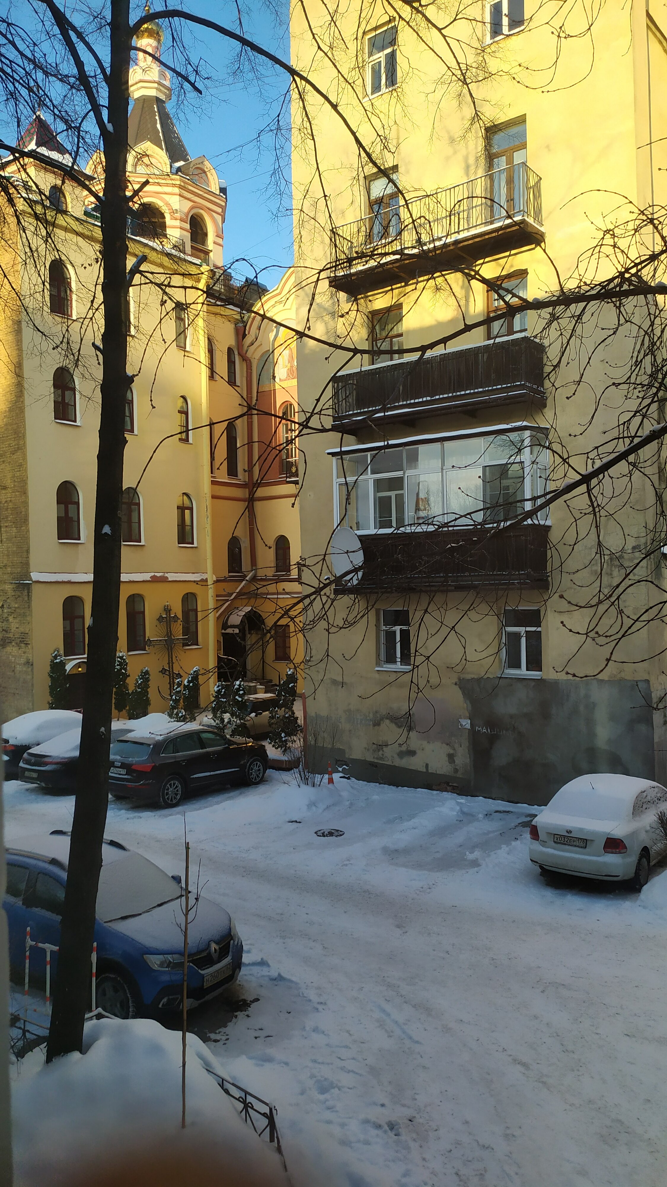 Фото Камердинеръ