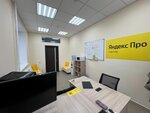 More72.ru (ulitsa 30 let Pobedy, 60А) ، مركز اتصال السائق في yandex taxi