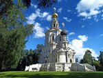 Церковь Троицы Живоначальной в Троице-Лыкове (Odintsovskaya Street, 24с1), orthodox church