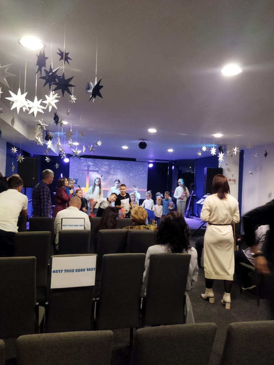 Фото Добрый дом