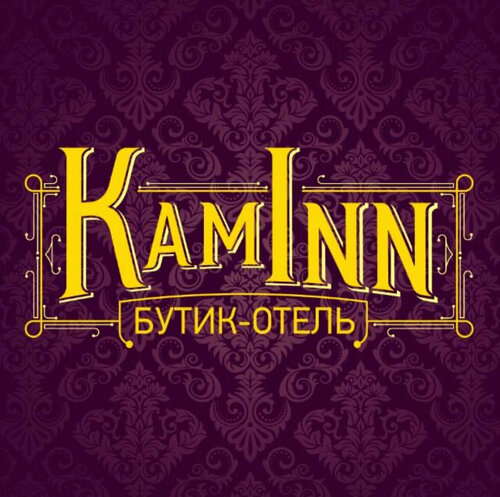 Гостевой дом Kaminn в Кирилловке