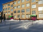 DYuSSh № 2 (Molodyozhnaya ulitsa, 61), escuela deportiva