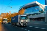 Cube Logistics (Pogranichnaya Street, 21), freight forwarding