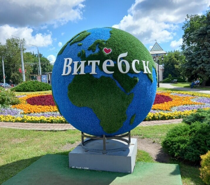 Management company Slavyansky Bazar V Vitebske Mezhdunarodny Festival Iskusstv, Direktsiya, Vitebsk, photo