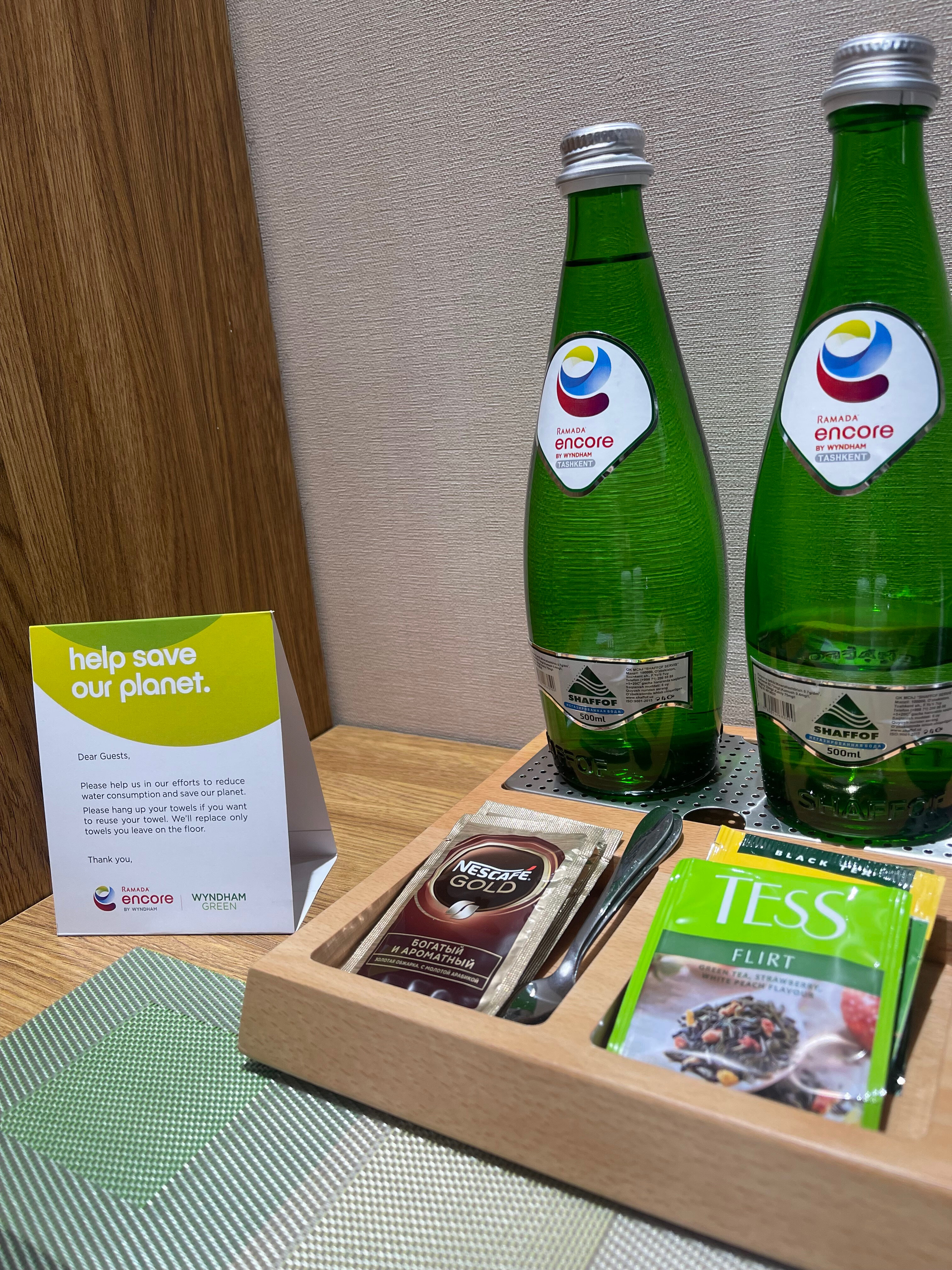 Фото Ramada Encore by Wyndham Tashkent