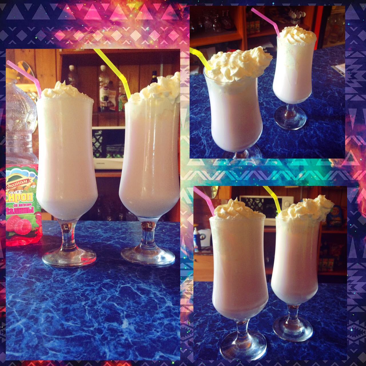 Фото Астери