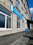 GOChS V Altayskom kraye (Kosmonavtov Avenue, 8/21), recruitment agencies, vacancies