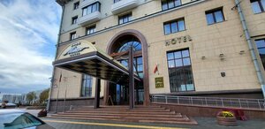 Гостиница Отель Минск